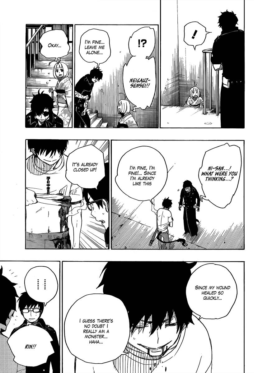 Ao no Exorcist Chapter 7 39